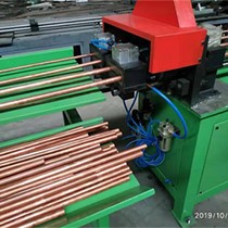 Cu Etp Erw Pipe Cu Etp Erw Pipe