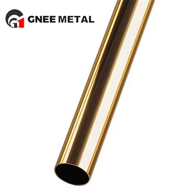 Mesingani materijal cijevi uvod