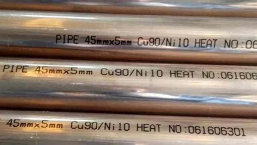 C70600 Copper Nickel 90/10 C70600 Copper Nickel 90/10